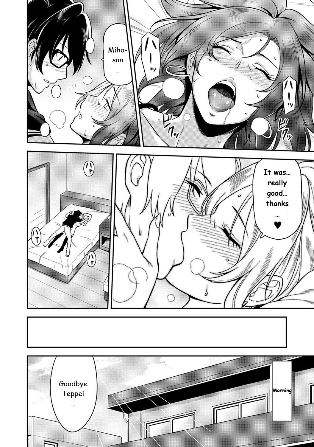 Hentai Manga Comic-Minpaku Batting!? Ch.1-Read-28